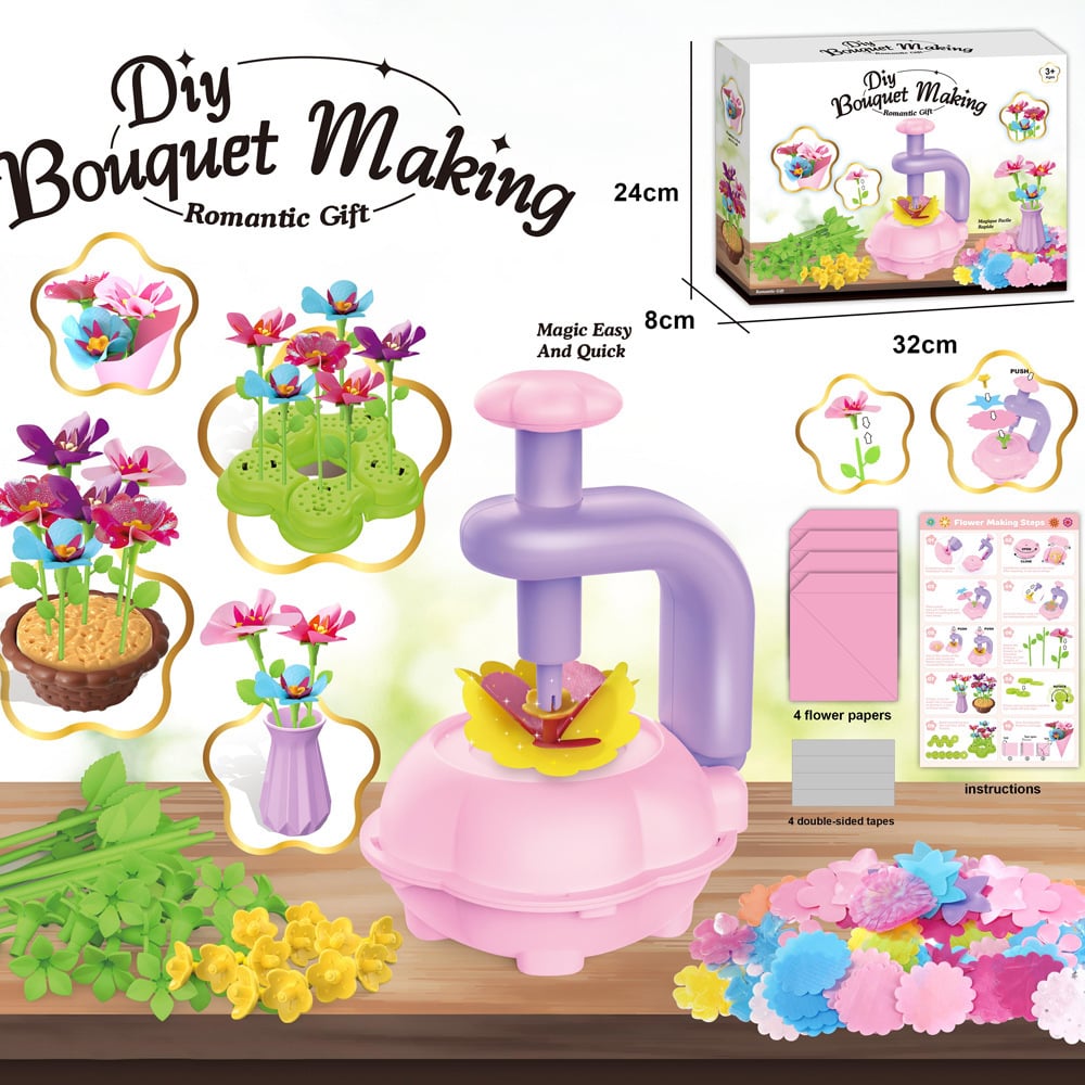 🔥Fabric Flower Bouquet Craft Kit – DIY Arts & Crafts for Kids Ages 4-16, Creative Toy Gift