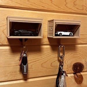 🎁Last Day Promotion 50% OFF🔥Auto Garage Key Holder - Interactive Opening Door