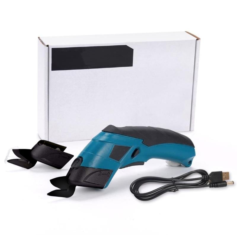 🔥Last Day 50% OFF-Cordless Electric Scissors