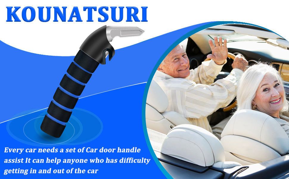 An automotive door handle support device suitable for the elderly, featuring multiple functions