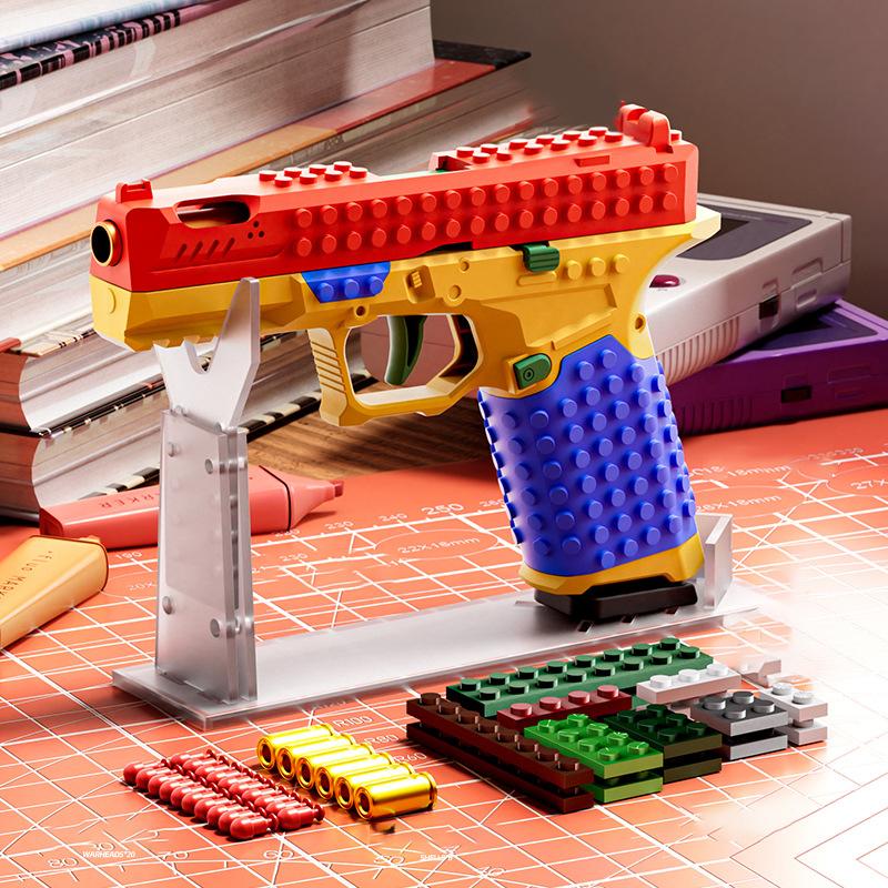 BAZILBAZOS Tactical DIY Building Block Handle Set