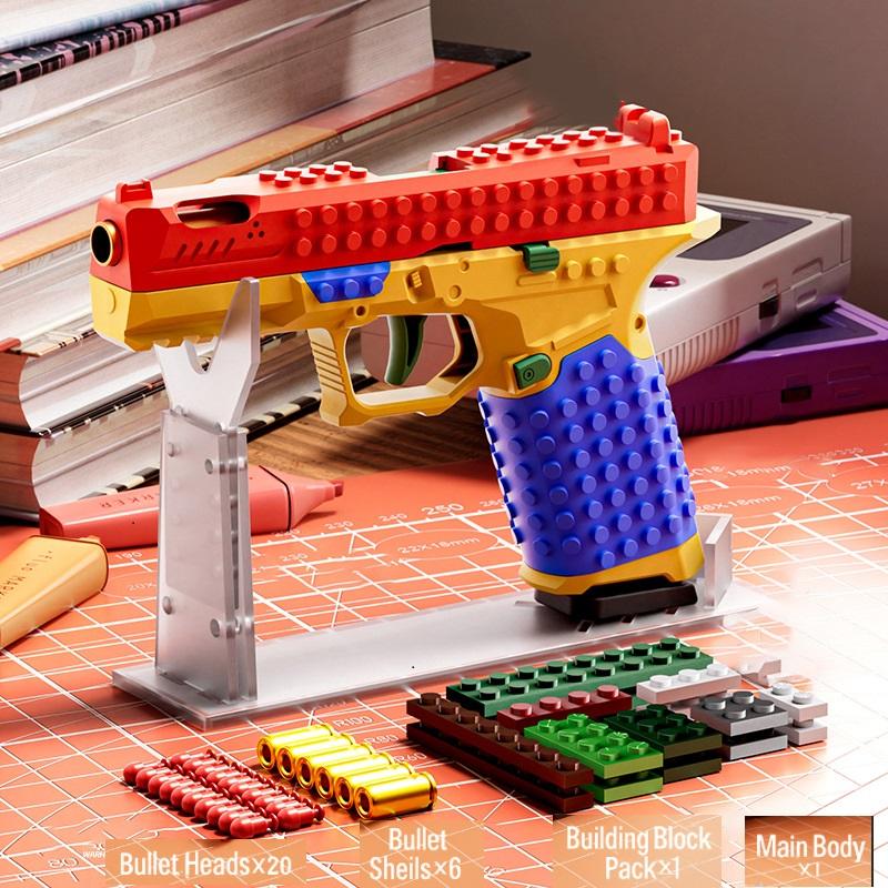 BAZILBAZOS Tactical DIY Building Block Handle Set