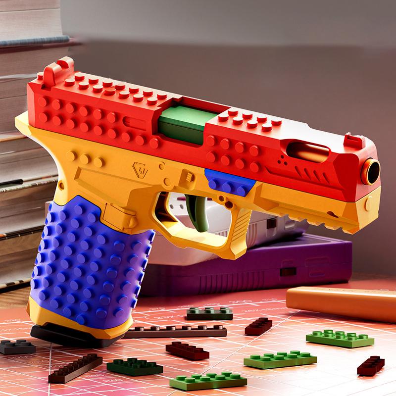 BAZILBAZOS Tactical DIY Building Block Handle Set